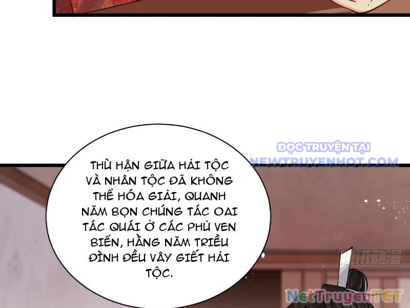 Công Tử Biệt Tú! chapter 196 - Trang 9