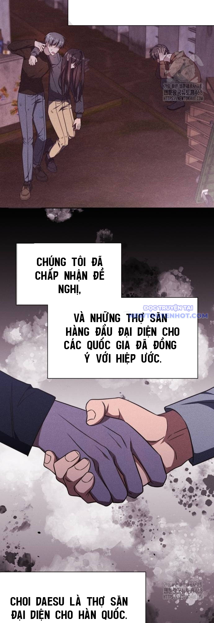 Trị Liệu Sư Quá Mạnh chapter 18 - Trang 18