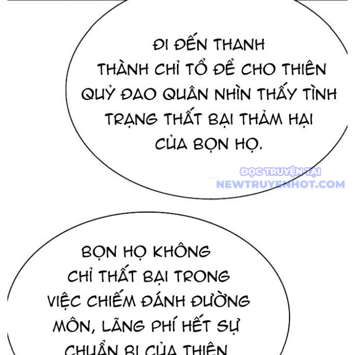 Bá Vương Chi Tinh chapter 91 - Trang 151