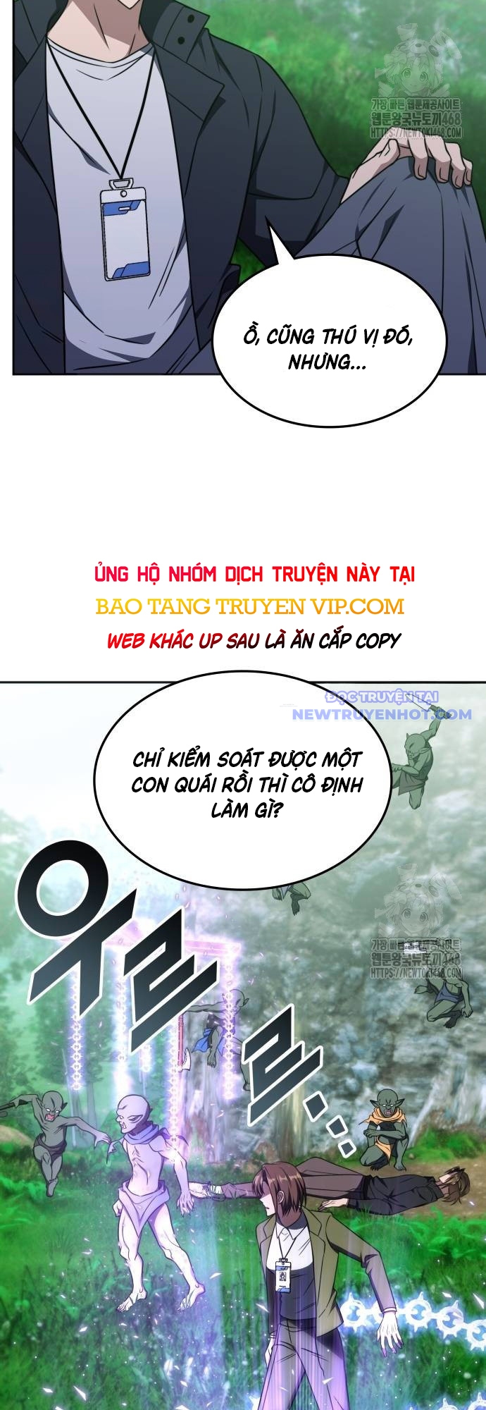 Trị Liệu Sư Quá Mạnh chapter 19 - Trang 54