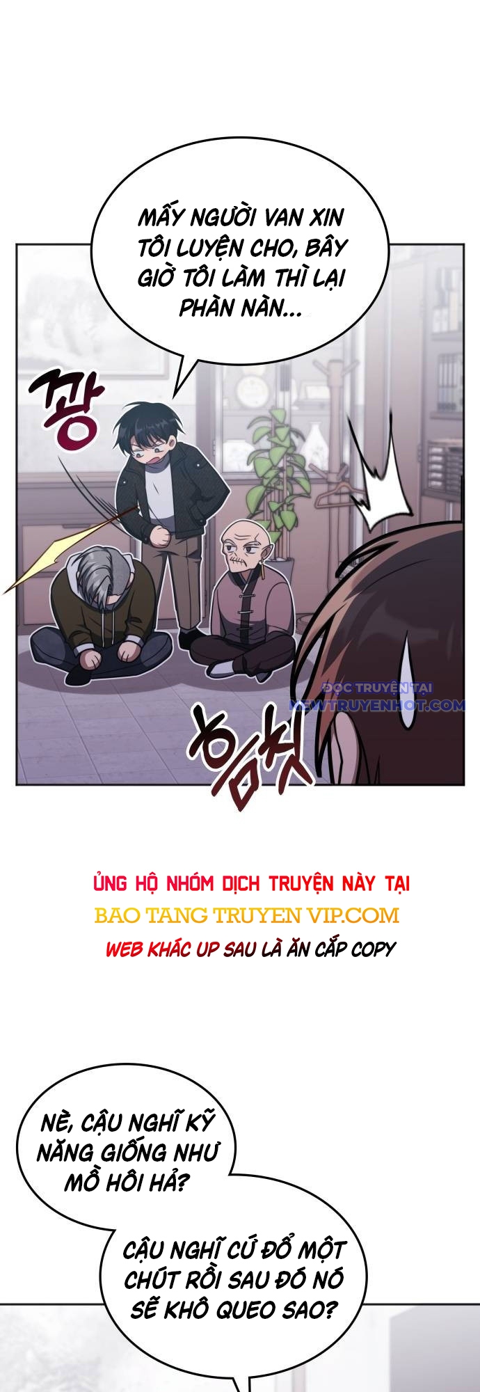 Trị Liệu Sư Quá Mạnh chapter 17 - Trang 5