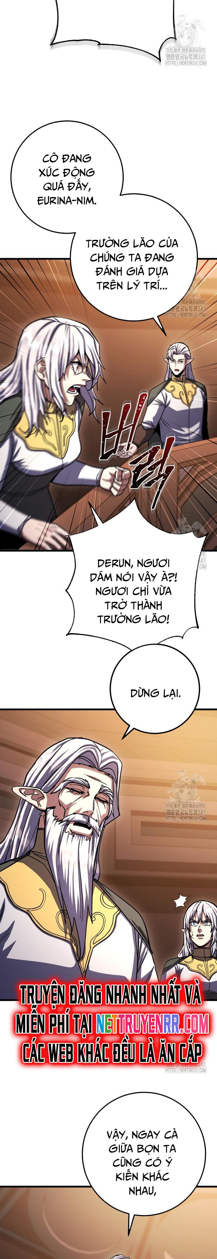 Tôi Dùng Búa Thần Giải Cứu Thế Giới Chapter 81 - Trang 28