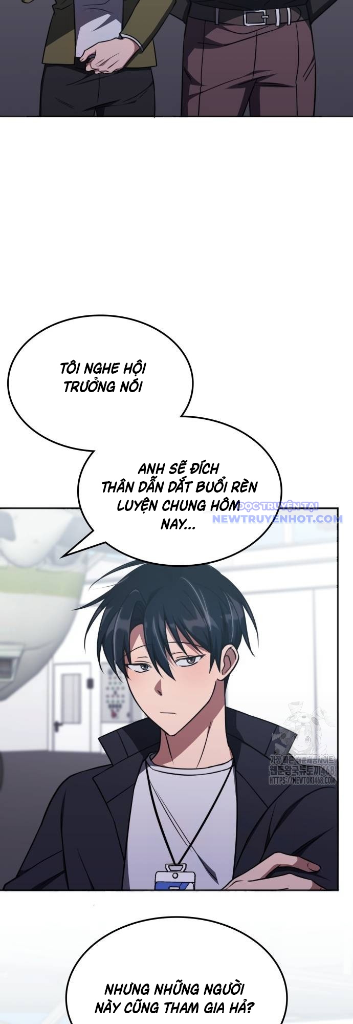 Trị Liệu Sư Quá Mạnh chapter 19 - Trang 16