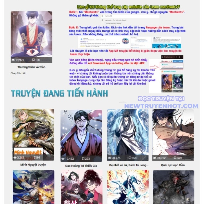 Bá Vương Chi Tinh chapter 90 - Trang 194