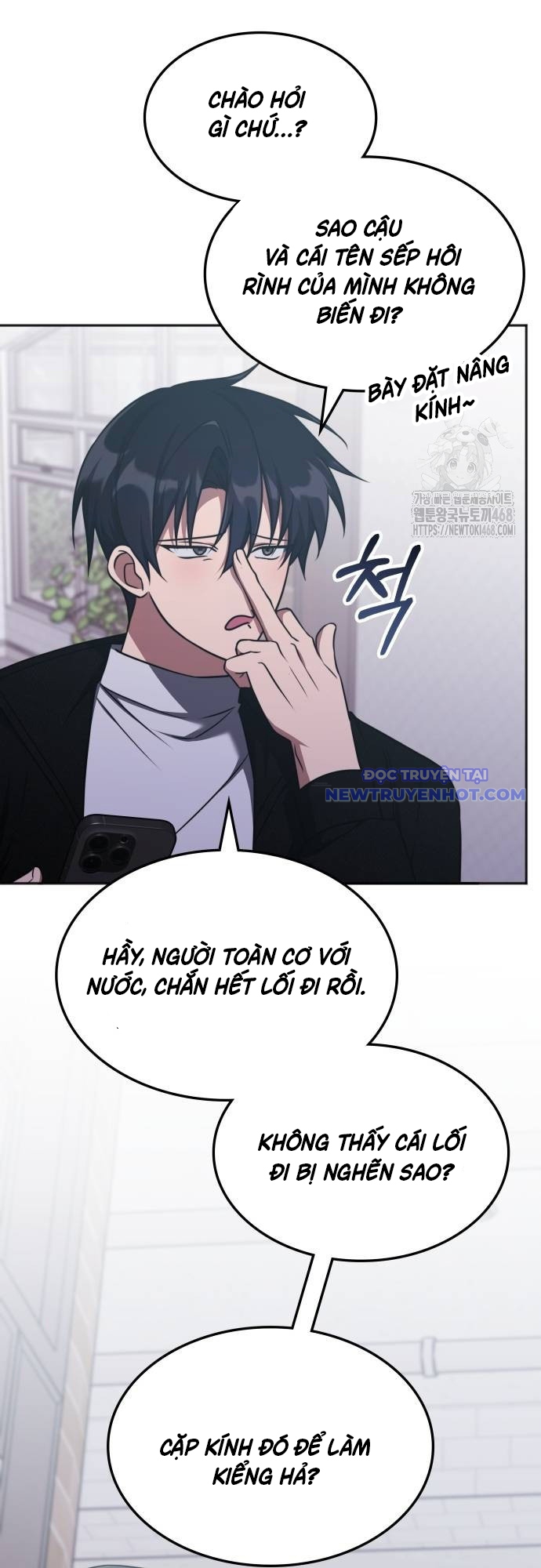 Trị Liệu Sư Quá Mạnh chapter 17 - Trang 28