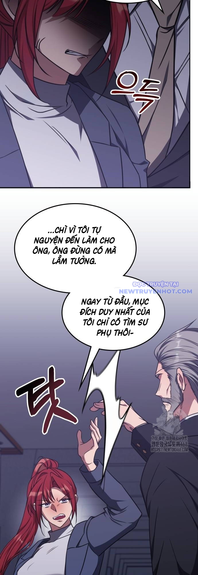 Trị Liệu Sư Quá Mạnh chapter 19 - Trang 5