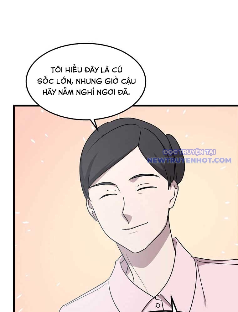 Chiến Vương Thăng Cấp chapter 2 - Trang 51