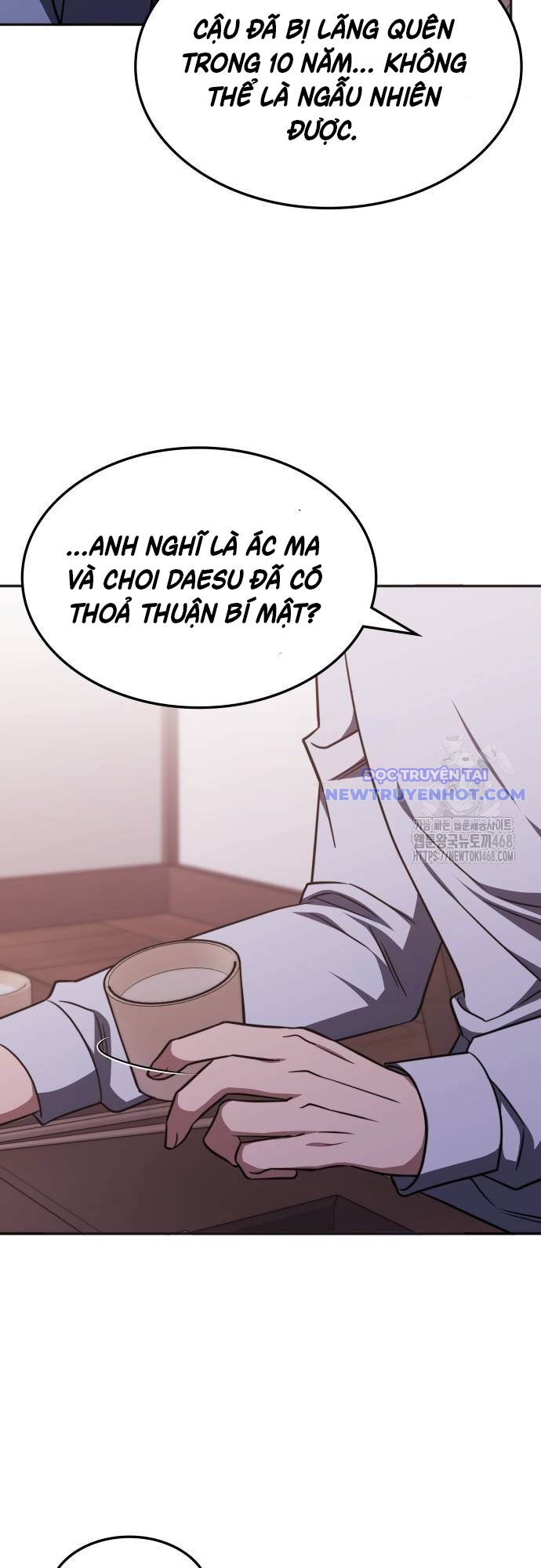 Trị Liệu Sư Quá Mạnh chapter 18 - Trang 25