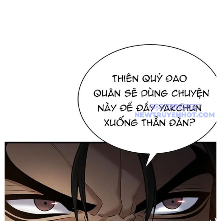 Bá Vương Chi Tinh chapter 92 - Trang 79