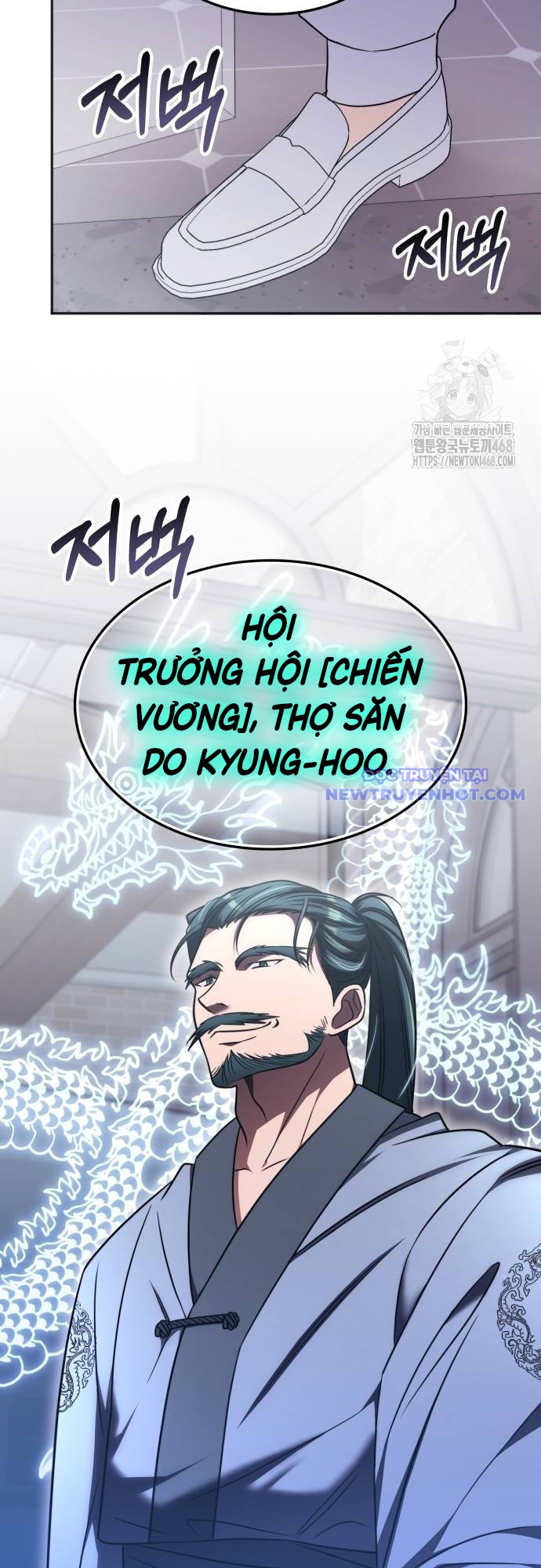 Trị Liệu Sư Quá Mạnh chapter 17 - Trang 53