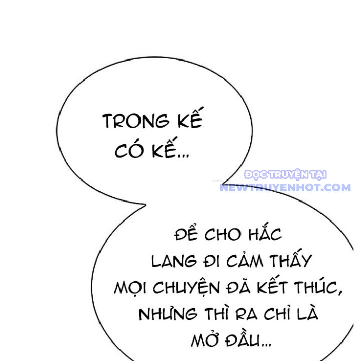 Bá Vương Chi Tinh chapter 91 - Trang 196