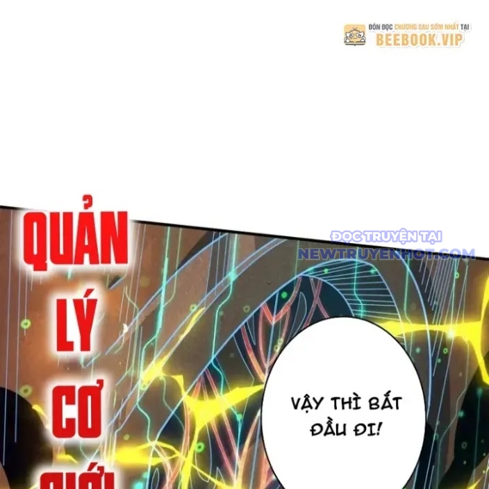 Vừa Chơi Đã Có Tài Khoản Vương Giả chapter 505 - Trang 72