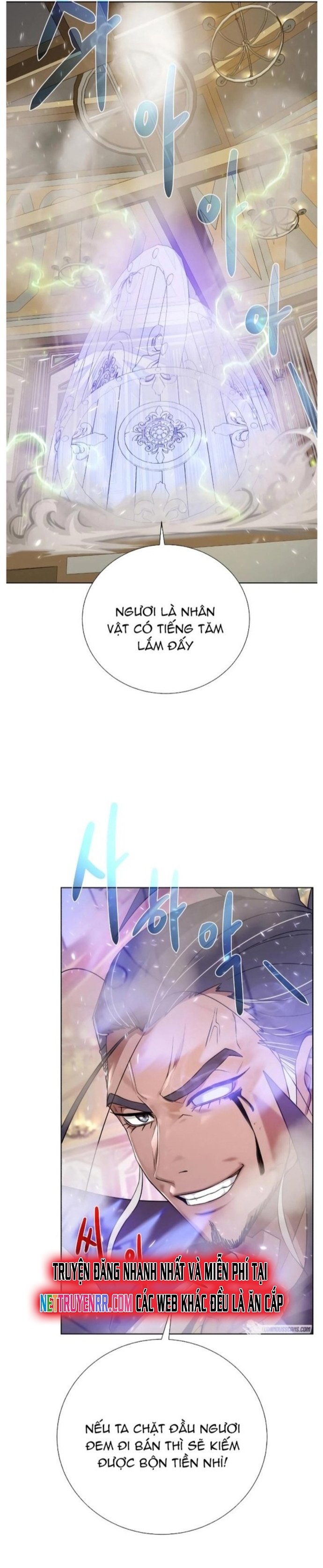 Cổ Vật Trong Hầm Tối Chapter 102 - Trang 23