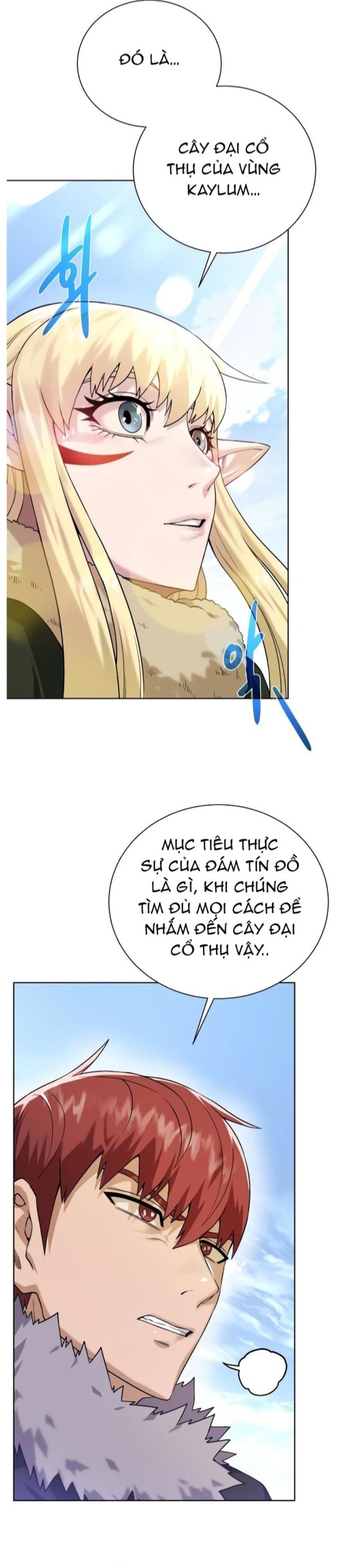 Cổ Vật Trong Hầm Tối Chapter 98 - Trang 13