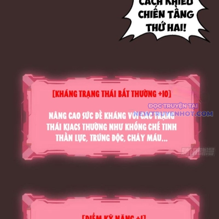 Ta dựa vào hậu cung chinh phục thế giới chapter 12 - Trang 9