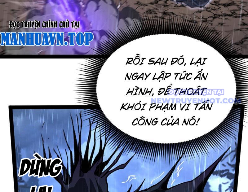 Thích Khách Thần Cấp, Ta Chính Là Bóng Đêm chapter 5 - Trang 63