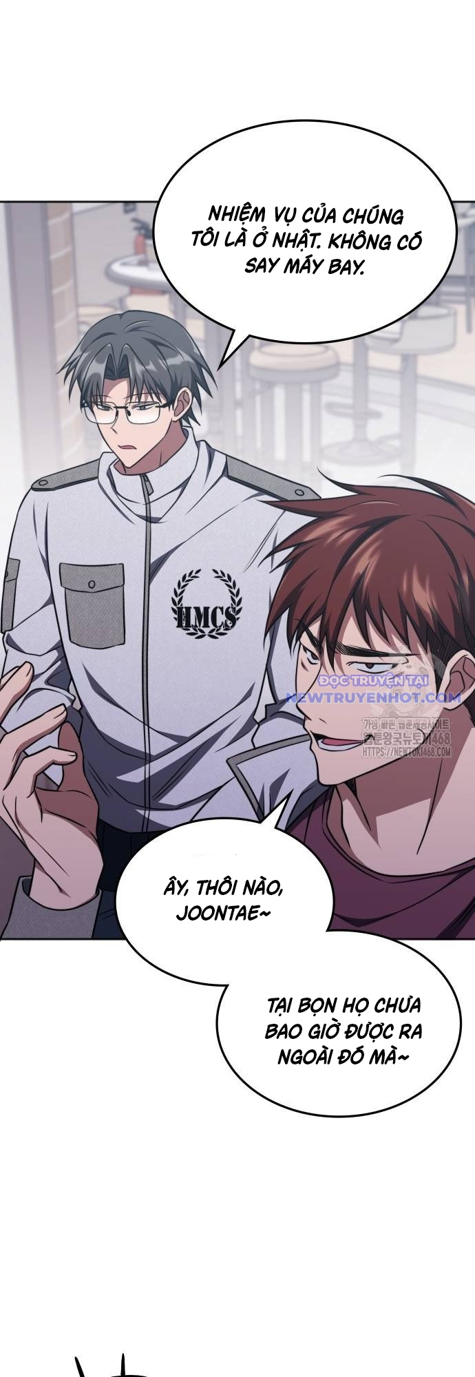 Trị Liệu Sư Quá Mạnh chapter 17 - Trang 25