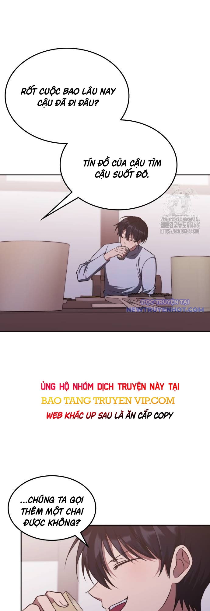 Trị Liệu Sư Quá Mạnh chapter 18 - Trang 6