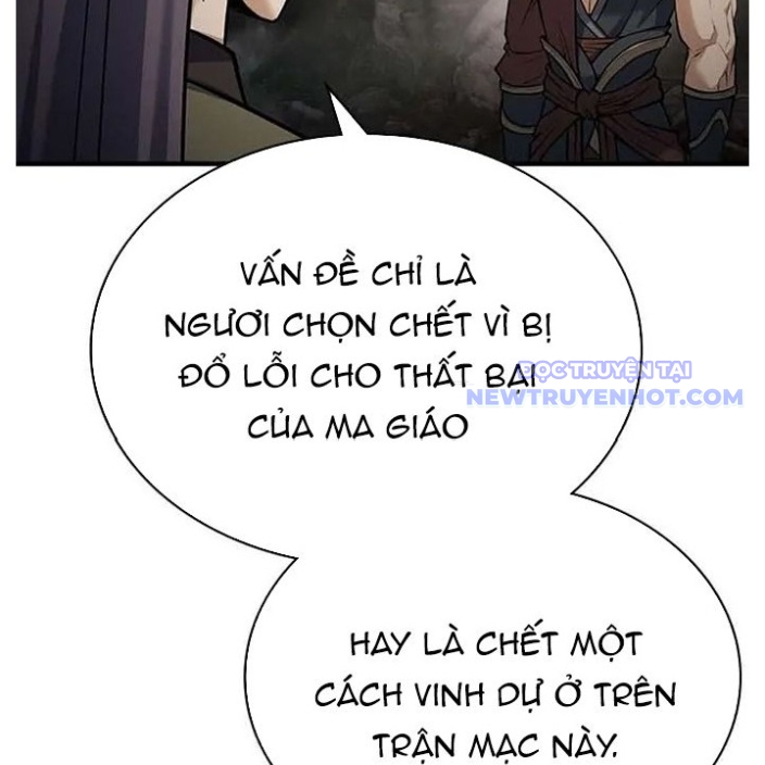 Bá Vương Chi Tinh chapter 90 - Trang 167