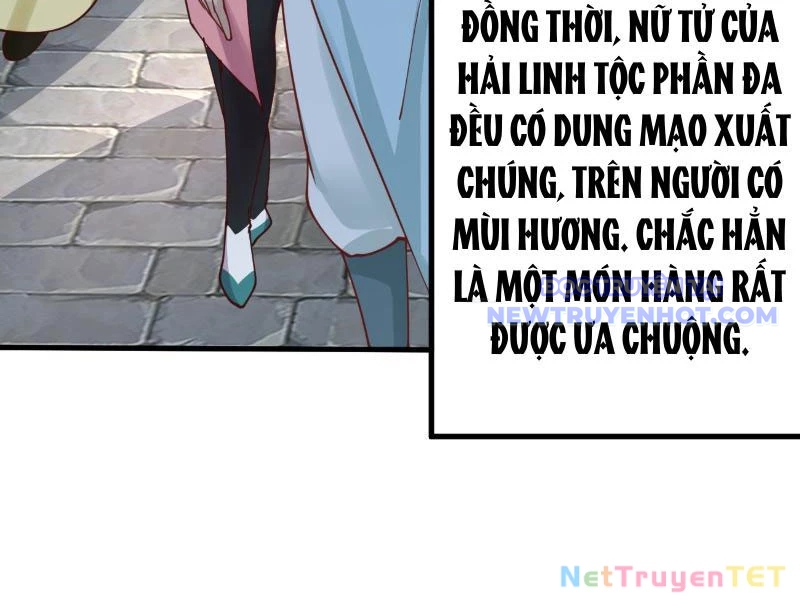 Công Tử Biệt Tú! chapter 196 - Trang 26