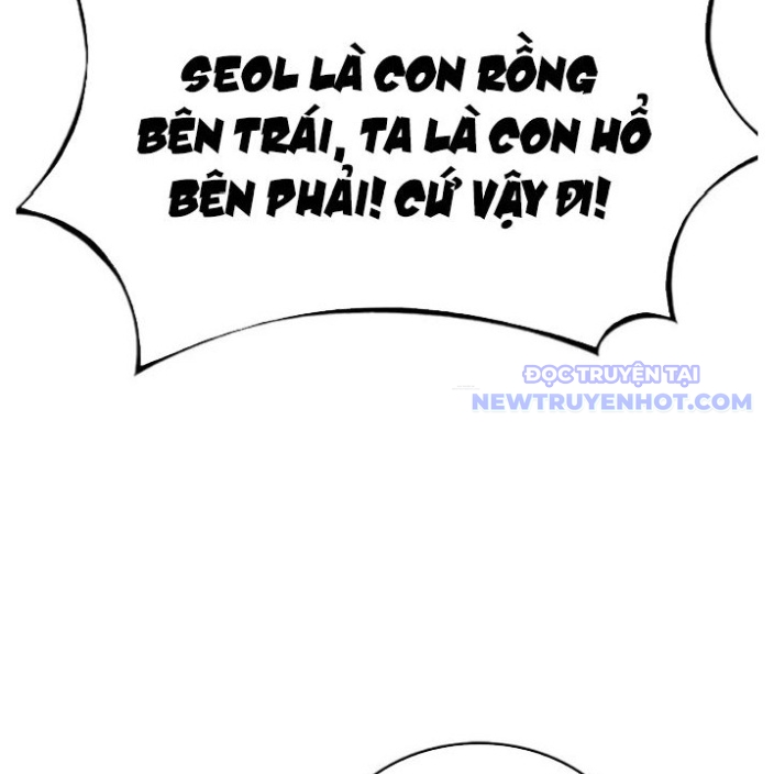 Bá Vương Chi Tinh chapter 92 - Trang 96