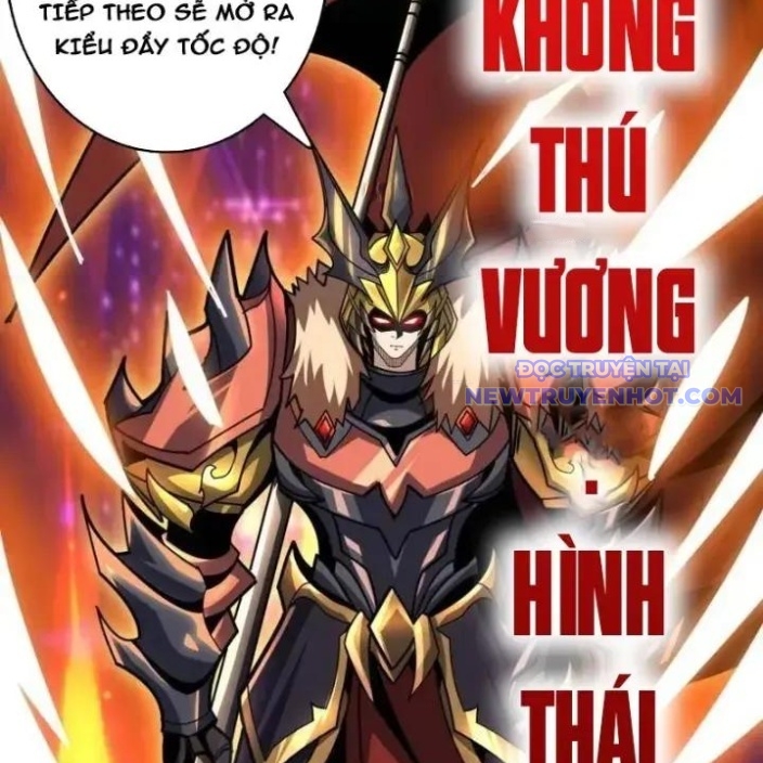 Vừa Chơi Đã Có Tài Khoản Vương Giả chapter 504 - Trang 8