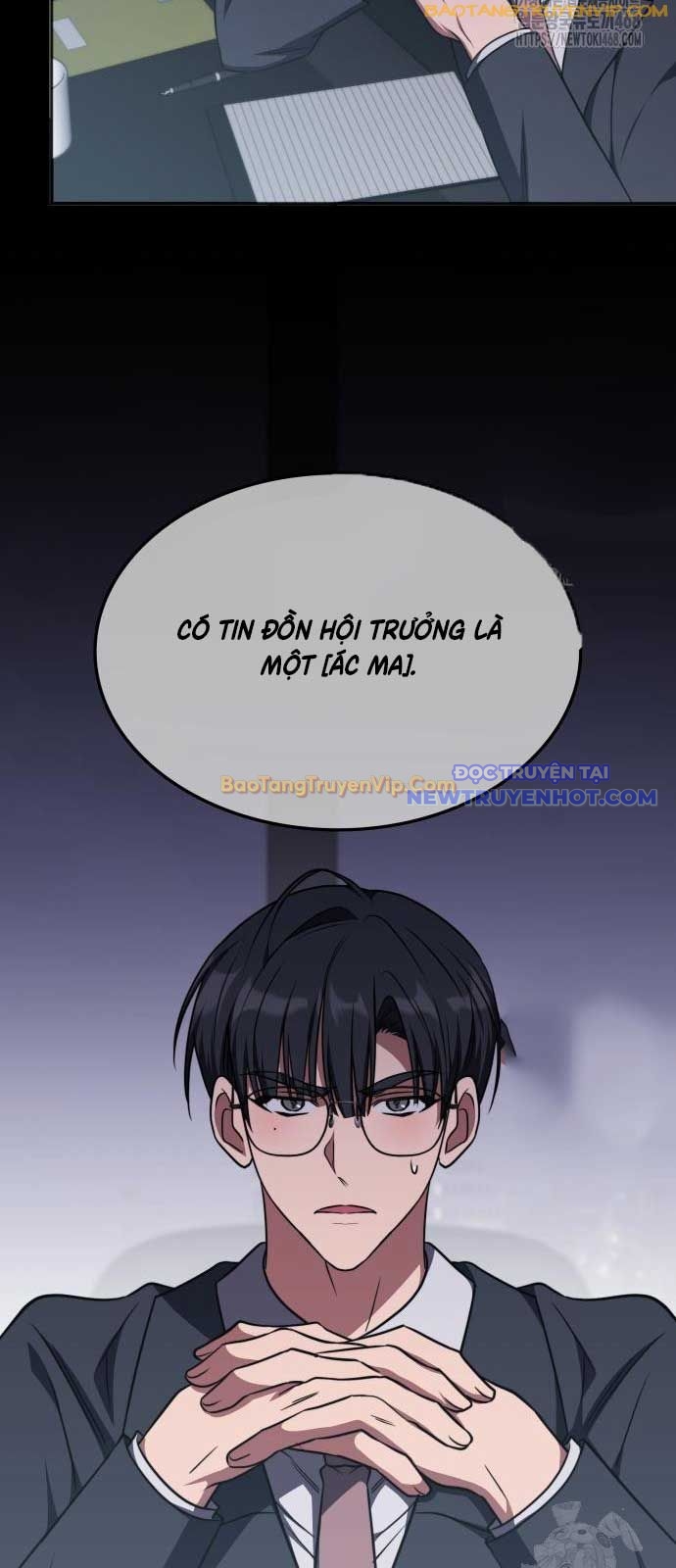 Trị Liệu Sư Quá Mạnh chapter 21 - Trang 51