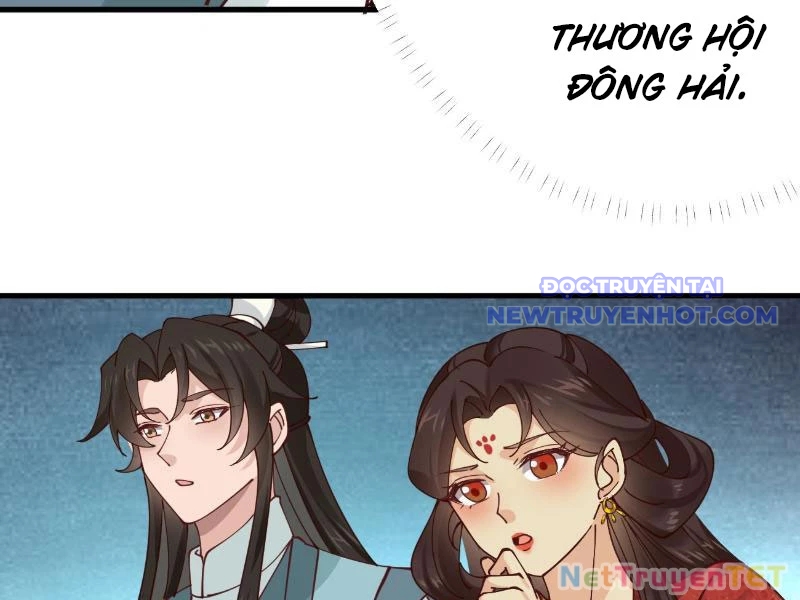 Công Tử Biệt Tú! chapter 196 - Trang 57