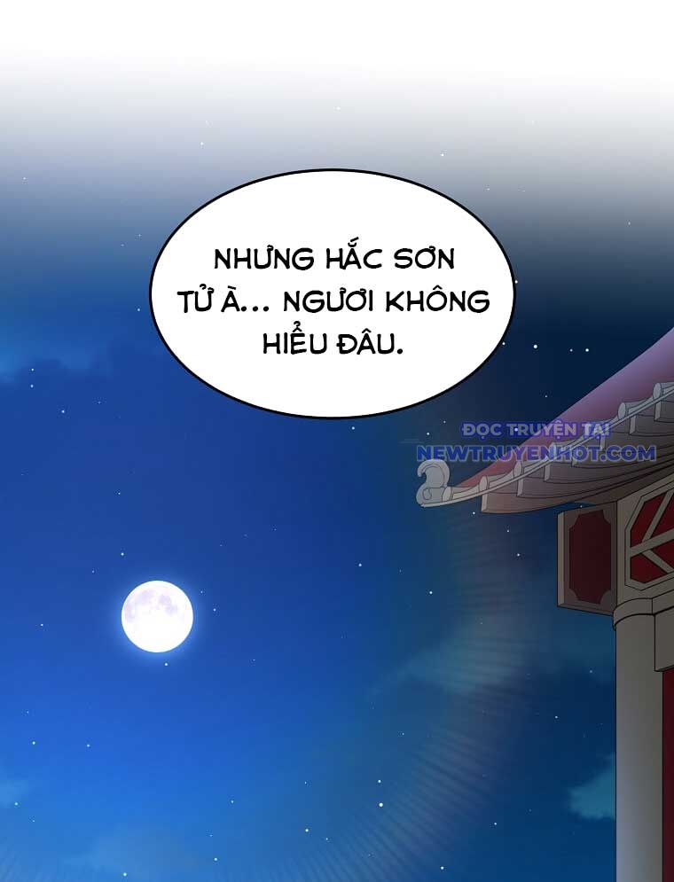 Chiến Vương Thăng Cấp chapter 1 - Trang 60