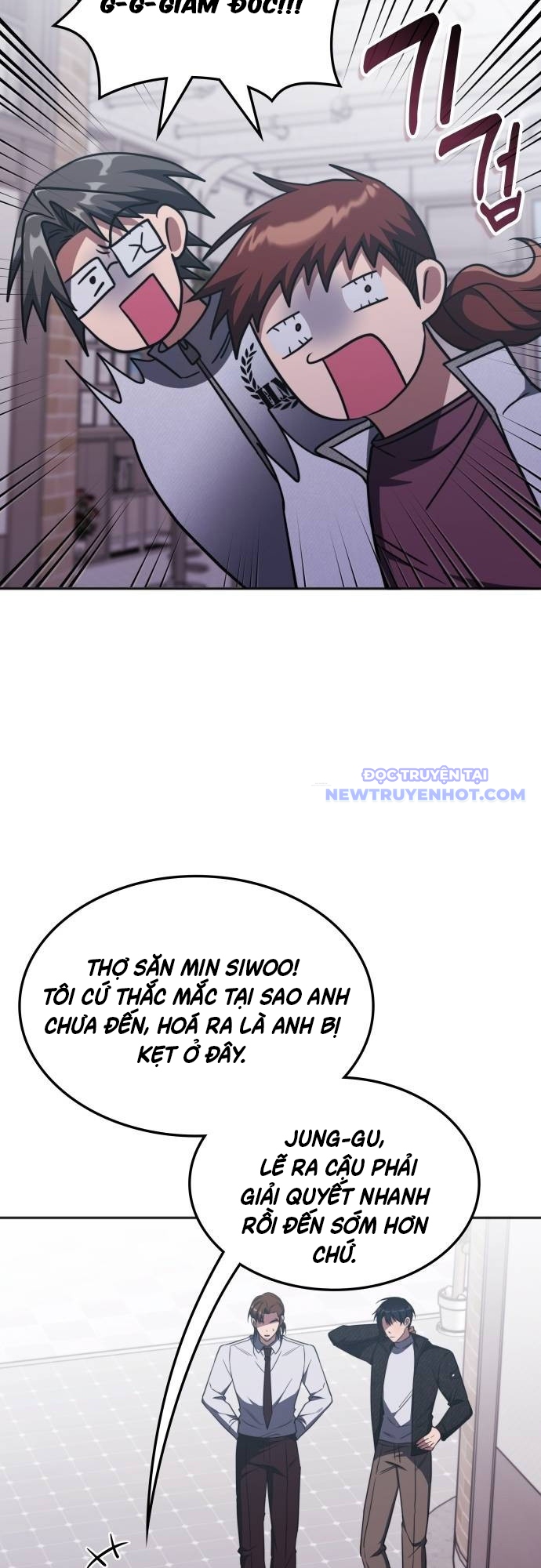 Trị Liệu Sư Quá Mạnh chapter 17 - Trang 36