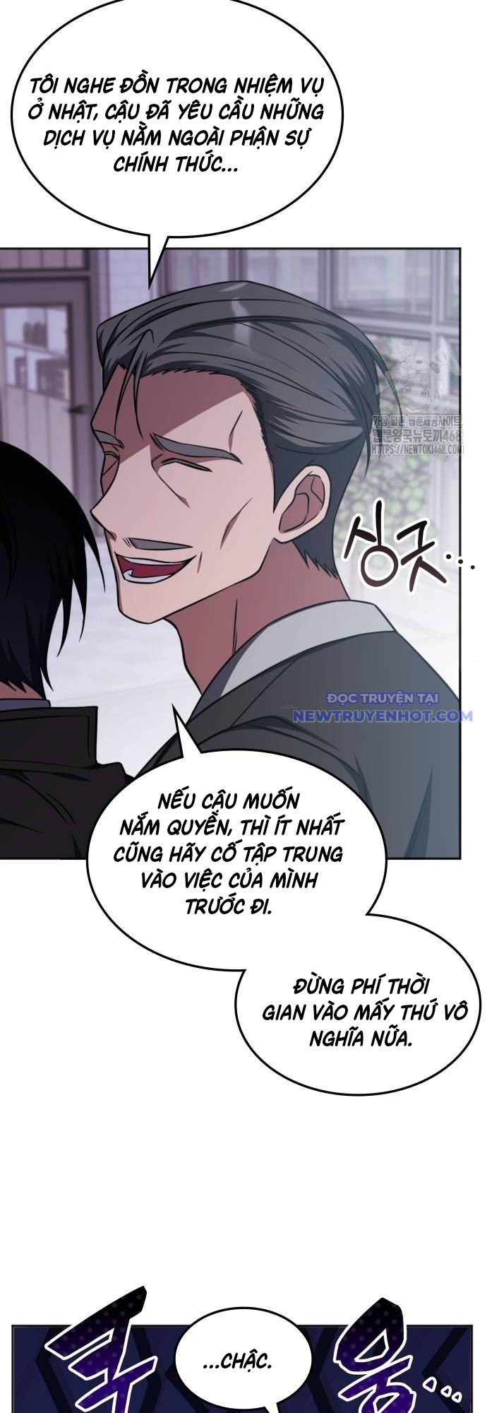 Trị Liệu Sư Quá Mạnh chapter 17 - Trang 39