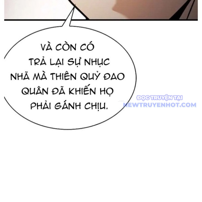 Bá Vương Chi Tinh chapter 90 - Trang 12