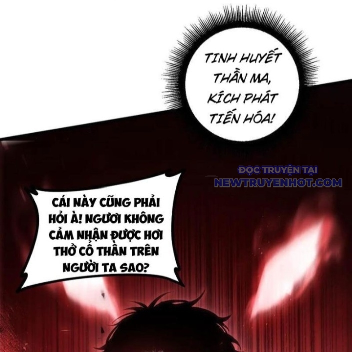 Ta Là Chúa Tể Trùng Độc chapter 47 - Trang 108