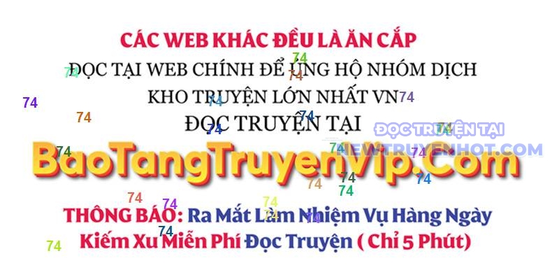 Thiên Hạ Đệ Nhất Đại Sư Huynh chapter 120 - Trang 2