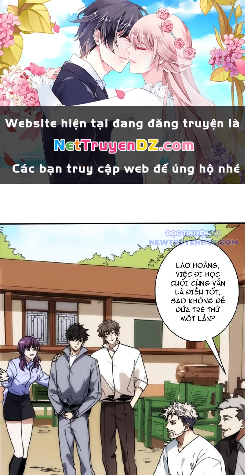 Tin Tức Của Toàn Tri Giả chapter 5 - Trang 1