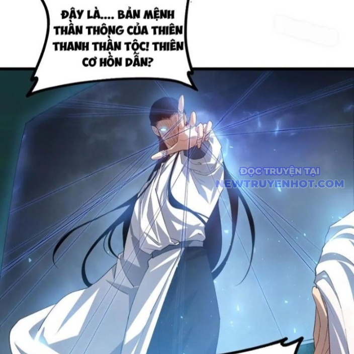 Ta Là Chúa Tể Trùng Độc chapter 47 - Trang 9