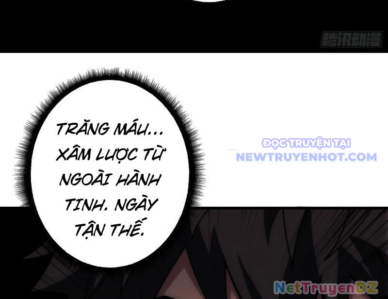 Tin Tức Của Toàn Tri Giả chapter 1 - Trang 18