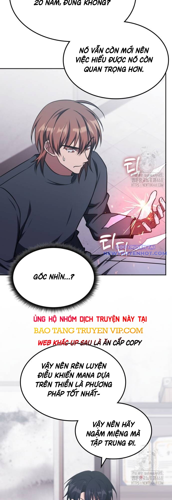 Trị Liệu Sư Quá Mạnh chapter 17 - Trang 12