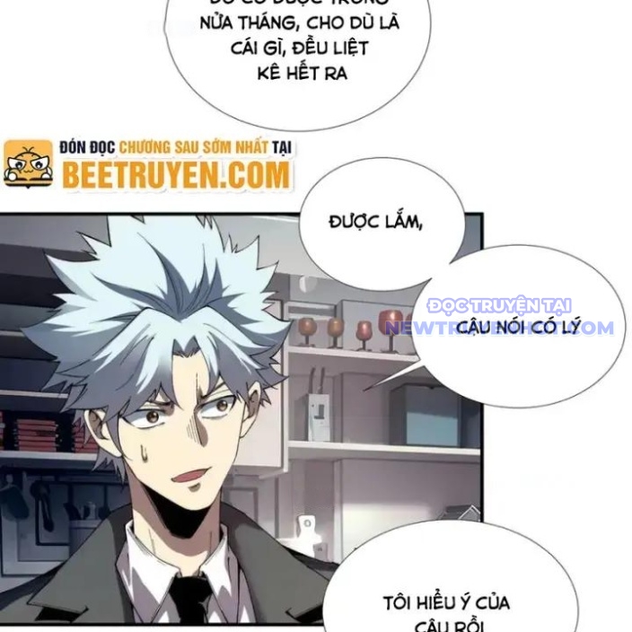 Vô Hạn Thôi Diễn chapter 53 - Trang 5