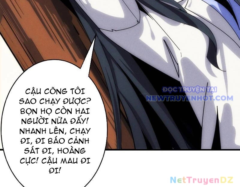 Tin Tức Của Toàn Tri Giả chapter 3 - Trang 17