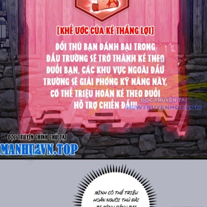 Ta dựa vào hậu cung chinh phục thế giới chapter 12 - Trang 21