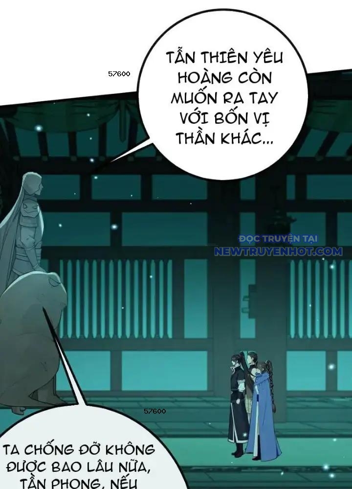 Tuyệt Thế đan Thần chapter 263 - Trang 17