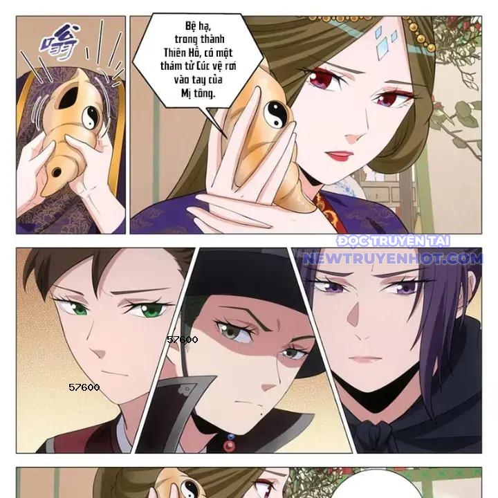 Đại Chu Tiên Lại chapter 352 - Trang 19