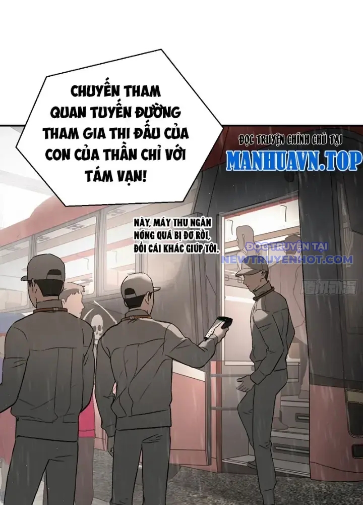 Ác Chi Hoàn chapter 42 - Trang 121