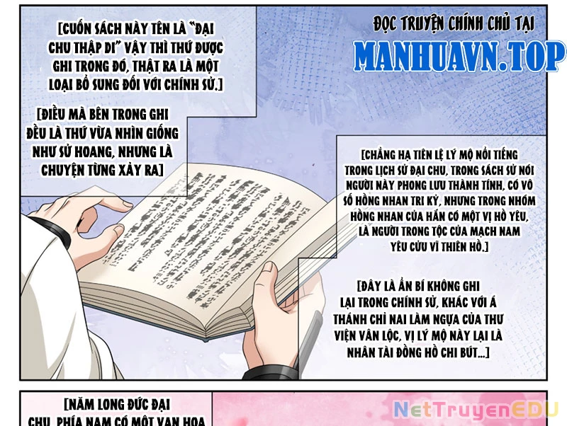 đại Phụng đả Canh Nhân Chapter 485 - Trang 31