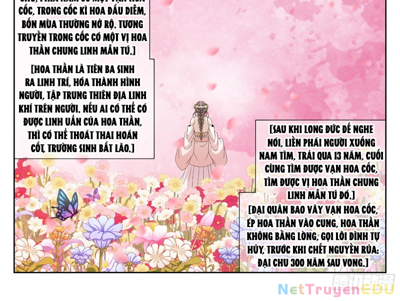 đại Phụng đả Canh Nhân Chapter 485 - Trang 32