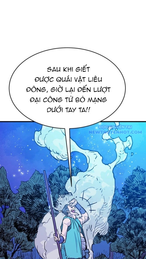 Ta Là Quỷ Vương chapter 44 - Trang 81