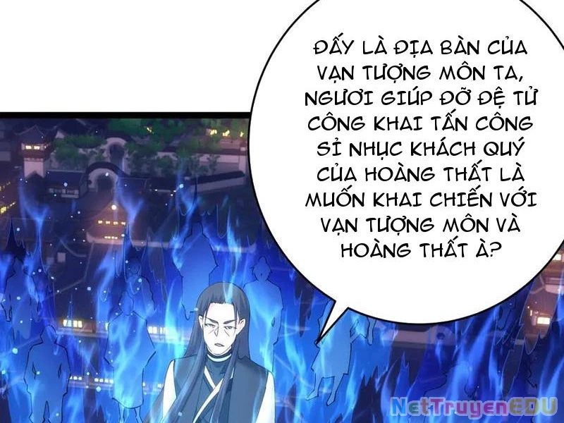 Ta Đoạt Xá Người Chơi Hệ Thống Chapter 114 - Trang 17