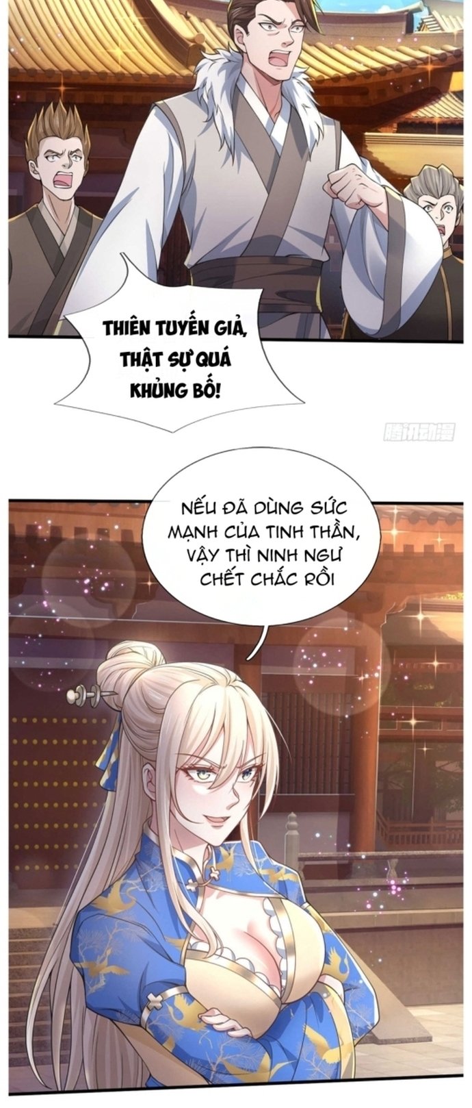 Nhất Lực Phá Chư Thiên Vạn Giới Chapter 31 - Trang 5