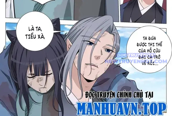 Đại Chu Tiên Lại chapter 348 - Trang 25